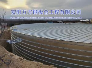 環(huán)保池、罐